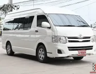 Toyota HIACE 2.7 COMMUTER VVTi 2014 รถตู้ใช้งานในครอบครัวเบาะวีไอพี ติดแก๊ส CNG ป้ายฟ้าแท้