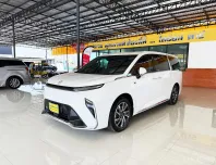 2023 Mg MAXUS 9 90 kWh V SUPER LUXURY รถตู้/MPV รถสวย สภาพดี ไมล์น้อย 