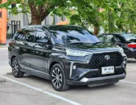 All New Toyota Veloz 1.5 Premium ปี 2023