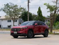 2023 Honda HR-V 1.5 e:HEV RS 