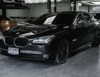 2012 BMW 7 Series 3.0 730Ld รถเก๋ง 4 ประตู ออกรถง่าย รถสวย ไมล์น้อย 
