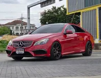 2017 Mercedes-Benz E-Class 2.0 E200 CGI รถเก๋ง 2 ประตู ขายรถสวย ไมล์น้อย 