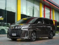 2022 Toyota ALPHARD 2.5 S C Package รถตู้/MPV 