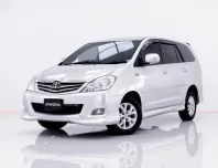 6A845 TOYOTA INNOVA 2.0 [G]  2011