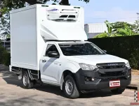 Isuzu D-Max 1.9 SPARK B 2020 กระบะตู้เย็น MPC ความสูง 1.90 เมตร เจ้าของเดิมเช็คศูนย์ตลอด