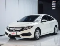 ขายรถ Honda Civic 1.8 E ปี 2018