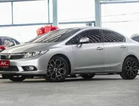 2013 Honda CIVIC 1.8 i-VTEC รถเก๋ง 4 ประตู ออกรถฟรี