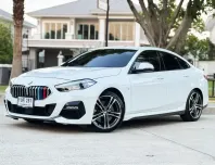2021 BMW 2 Series 2.0 220i รถเก๋ง 4 ประตู เจ้าของขายเอง รถสวย ไมล์แท้ 