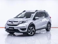 1D160  HONDA BR-V 1.5 V AT 2016
