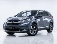 5B457 HONDA CR-V 2.4 EL 4WD AT 2018
