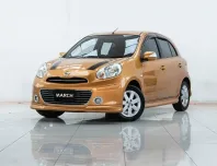 2A798 Nissan MARCH 1.2 รถเก๋ง 5 ประตู 2011