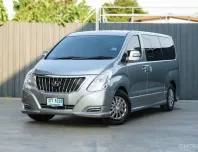 Hyundai H-1 2.5 Deluxe ปี 2016 - ออโต้ (ดีเซล) รถครอบครัว 11ที่นั่ง มือเดียว