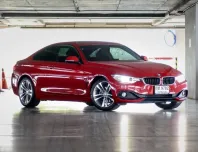 2014 BMW 4 Series 2.0 420d Gran Coupe รถเก๋ง 2 ประตู ไมล์น้อย รถศูนย์ ประวัติดี 