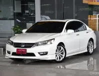 Honda ACCORD 2.4 Tech ปี 2014 ไม่เคยติดแก๊สแน่นอน รถบ้านแท้ๆ เข้าศูนย์ตลอด สวยเดิม ออกรถ0บาท