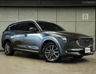 2020 Mazda CX-8 2.2 XDL Exclusive 4WD SUV AT TOPสุด FULL OPTION ไมล์แท้ Warranty 6ปี 180,000KM B8043