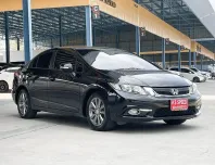 HONDA CIVIC FB 1.8E เกียร์A/T ปี2014 