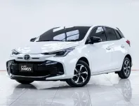 5B501 TOYOTA YARIS ECO 1.2 PREMIUM S AT 2023