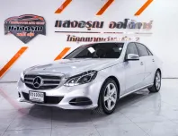 Mercedesbenz E200 2.0 เกียร์ออโต้ ปี 2014/2015 ผ่อนเริ่มต้น 10,*** บาท
