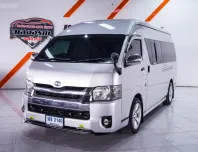 Toyota Commuter 2.5 Diesel เกียร์ธรรมดา ปี 2014 ผ่อนเริ่มต้น 9,*** บาท