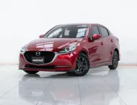2A787 Mazda 2 1.3 (4Door) รถเก๋ง 4 ประตู 2021