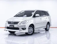 1D179 TOYOTA INNOVA 2.0 V AT 2013