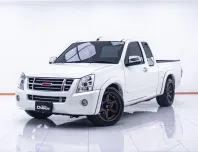 1D149 ISUZU D-MAX 2.5 SLX CAB MT 2009