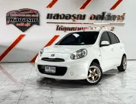 Nissan March 1.2 VL ออโต้ ปี 2012 ผ่อนเริ่มต้น 2,*** บาท