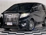 TOYOTA ALPHARD 3.5 EXECUTIVE LOUNGE เกียร์ออโต้ ปี 2016