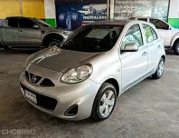 Nissan March 1.2 E ออโต้ ปี 2018 ผ่อนเริ่มต้น 2,*** บาท
