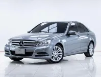 5B454 MERCEDES-BENZ C-CLASS C200 CGI W204 AT 2013