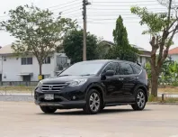 ขายรถ HONDA CR-V 2.4 EL 4WD ปี 2014