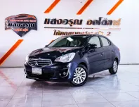 Mitsubishi Attrage 1.2 GLS ออโต้ ปี 2014 ผ่อนเริ่มต้น 2,*** บาท