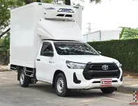 Toyota Revo 2.4 SINGLE Entry 2021 รถกระบะตู้เย็น MPC พัดลม 3 ตัวความสูง 1.90 เมตร ทำความเย็นติดลบได้