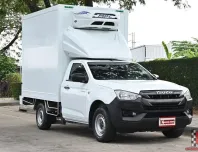 Isuzu D-Max 1.9 SPARK B 2021 กระบะตู้เย็น  MPC พัดลม 3 ตัวความสูง 1.90 เมตร ทำความเย็นติดลบได้