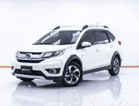 1D167 HONDA BR-V 1.5 SV AT 2017