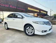 2013 Honda CITY 1.5 V i-VTEC AT รถเก๋ง 4 ประตู 