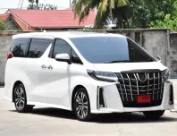 2021 Toyota ALPHARD 2.5 รถตู้/MPV ไมล์แท้ รถบ้านมือเดียว แต่งสวย เจ้าของขายเอง 