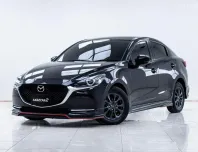 5B485 MAZDA 2 1.3 S LEATHER 4Dr AT 2021