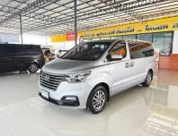 2020 Hyundai H-1 2.5 Touring รถตู้/VAN ออกรถใช้เงิน0บาท