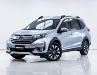5B479 Honda BR-V 1.5 SV รถตู้/MPV 2019
