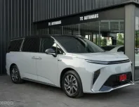 MG MAXUS 9, V SUPER LUXURY 2023 ตัว TOP รถบ้าน เจ้าของขายเอง ไมล์น้อยสุด เดิมทั้งคัน