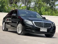 2016 Mercedes-Benz S-Class 3.0 S500e รถเก๋ง 4 ประตู รถบ้านแท้