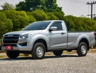 ISUZU DMAX 3.0 BLUE POWER 3.0 4WD S กระบะตอนเดียวปี2022 สีบรอนซ์