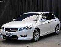 2013 Honda ACCORD 2.0 EL รถบ้านมือเดียว เข้าศูนย์ตลอด ฟรีดาวน์ ผ่อน6,***