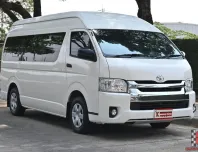 Toyota Hiace 3.0 COMMUTER D4D 2020 รถตู้ใช้งานในครอบครัวป้ายฟ้า เบาะวีไอพี 3 แถว 