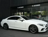 Mercedes-Benz CLS220d AMG 2021  รถบ้าน มือเดียว ไมล์แท้