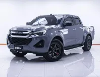 1D255 ISUZU D-MAX 1.9 Z CAB4 HI-LANDER MT 2024