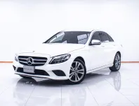 1D189 BENZ C-CLASS C220d 2.0 AVANTGRADE AT 2019