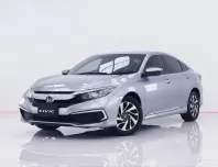 6A868 HONDA CIVIC 1.8 E FC-FK   2019