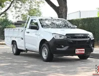 Isuzu D-Max 1.9 SPARK B 2020 กระบะก้านกล้วยเปิดท้ายได้รอบด้าน ยกของขึ้นลงสะดวก